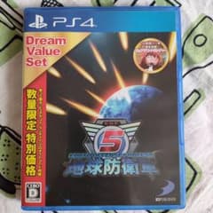 B)地球防衛軍5 ドリームバリューのサムネイル