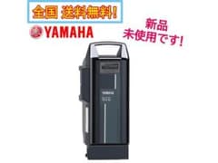 ☆新品未使用☆ヤマハ リチウムイオンバッテリー【X0U-82110-21