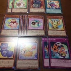 遊戯王 ファーニマル デストーイ パーツのサムネイル