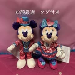 ディズニー ミッキー ミニー ぬいば パルパル ファンダーランドのサムネイル