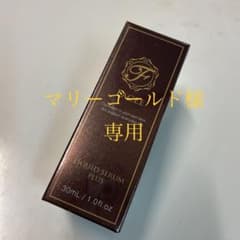 マリーゴールド様専用✨Faceeリキッドセラムプラス✨のサムネイル
