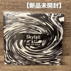 偽物注意！【新品未開封】ONE OK ROCK skyfall ワンオク | Buyee 通販