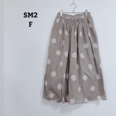SM2 Long Flared Skirt with Polka Dot Pattern, 100% Cotton, Elastic Waistband, Size F