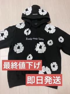 【コラボパーカー】READYMADE×DENIM TEARS ブラックのサムネイル
