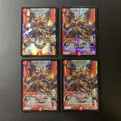 y3683 百万超邪 クロスファイア - メルカリ