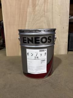 ENEOS ボンノック TS 150 20L ギアオイル - メルカリ