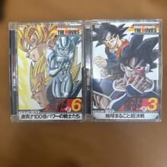 ドラゴンボール ザ・ムービーズ DVDセット 3と6 - メルカリ