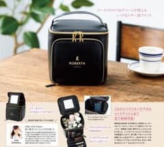 アンドロージー 付録のサムネイル