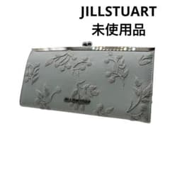 JILLSTUART 長財布 がま口 刺繍 上品 オシャレ 花柄 レザー - メルカリ