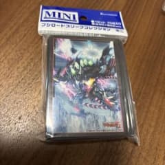 ヴァンガード 星葬のゼロスドラゴン スターク スリーブ - メルカリ
