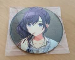 まふゆ　缶バッチのサムネイル