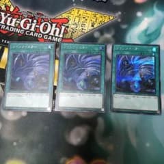 ツインツイスター シークレット 3枚セットのサムネイル