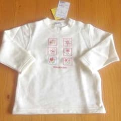 新品★Moujonjonトレーナー95のサムネイル