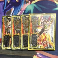 メメント守神宮のサムネイル