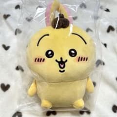 ちいかわ サンリオコラボ ぬいぐるみS うさぎ ポムポムプリン - メルカリ