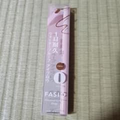 FASIO ウォータープルーフアイブロウ ブラウンのサムネイル