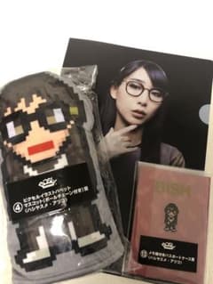BiSH くじ2022 ハシヤスメ・アツコセット　最終値下げのサムネイル
