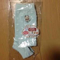 ブランシェス  トレンカのサムネイル