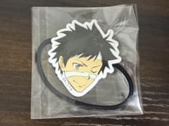 家庭教師ヒットマンREBORN！ナンジャタウン 山本武 ヘアゴムのサムネイル