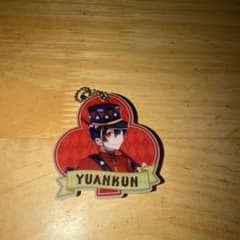 カラフルピーチ アクリルキーホルダー コンパクトミラーYUANKUN SIVAのサムネイル
