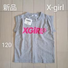 新品 X-girl Stages フレンチスリーブ ロゴTシャツ 120cmのサムネイル
