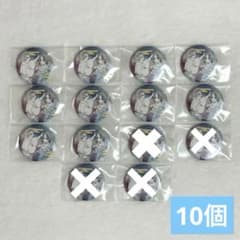 鬼滅の刃 コレクション缶バッジプチ 継国 縁壱 巌勝 黒死牟 - メルカリ