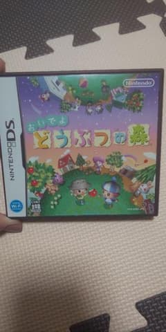おいでよ どうぶつの森のサムネイル