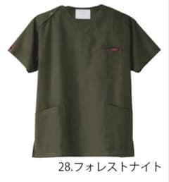 FOLK pantone パントン　スクラブ Sサイズのサムネイル
