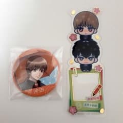 銀魂　3z 缶バッジ　3年Z組　銀八先生　沖田総悟 3年Z組 銀八先生 沖田総悟 缶バッジ 銀魂 - メルカリ