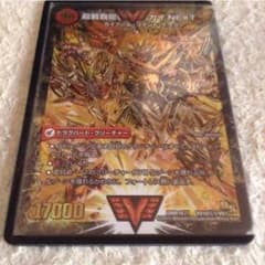 ガイネクスト金シク ハートバーンのサムネイル