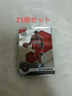 NBA トレーディングカード 21枚セット まとめ売り - メルカリ