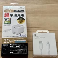 USB type-C & USB-C to Lightningのサムネイル