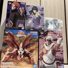 ナルト 一番くじ ラストワン賞 B賞ヒナタ C賞ペイン D賞キラービー