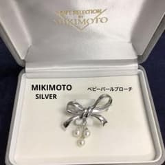 美品 MIKIMOTO シルバー925 ベビーパール ブローチ - メルカリ