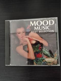 MOOD MUSIC BEST SELECTION PART 3 CDのサムネイル