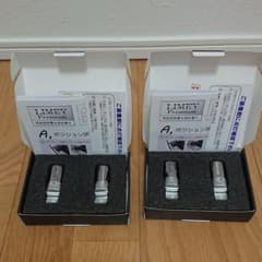 T20 LED ステルス 抵抗内臓 ハイフラ防止 168連 ウインカー アンバーのサムネイル