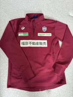 ヴィッセル神戸 支給品 ハーフジップ XL - メルカリ