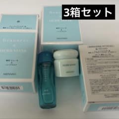 MENARD メナード 薬用ビューネ＆ハーブマスク ミニ2点セット 3箱セット