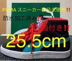 【新品未使用＆箱付き】PUMA プーマ スニーカー 25.5cmのサムネイル