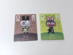 ゲンジ モモチ amiiboカード セットのサムネイル