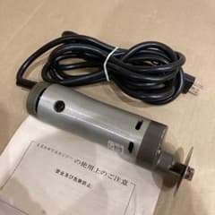 m50468516110_1.jpg?1741945792
