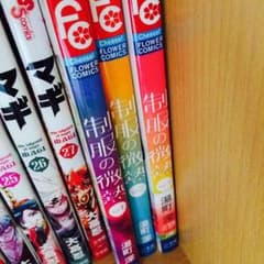 制服の微熱 全巻 値下げのサムネイル