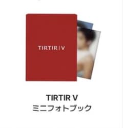 TIRTIR V Photo book テテのサムネイル