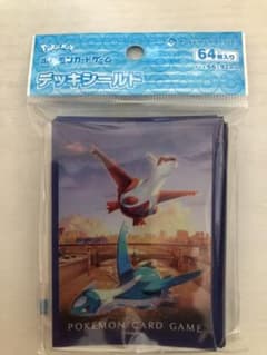 ポケモンカード デッキシールド「ラティアス・ラティオスアシスト」のサムネイル