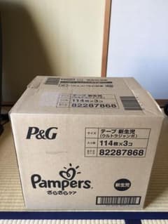 【コロナ対策】　【新品】パンパース テープ 新生児のサムネイル