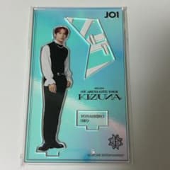 JO1 アクリルスタンド 與那城奨 - メルカリ