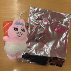 おぱんちゅうさぎ　スシロー　コラボ限定マスコット　可哀想に！のサムネイル