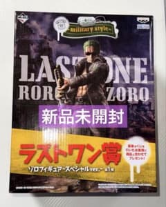 미개봉 ONE PIECE 조로 militarystyle 라스트 원