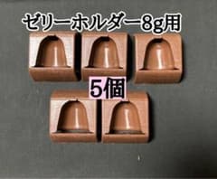 たんぱつ様 リクエスト 3点 まとめ商品 - 4