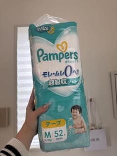 Pampers Mサイズ 52枚のサムネイル